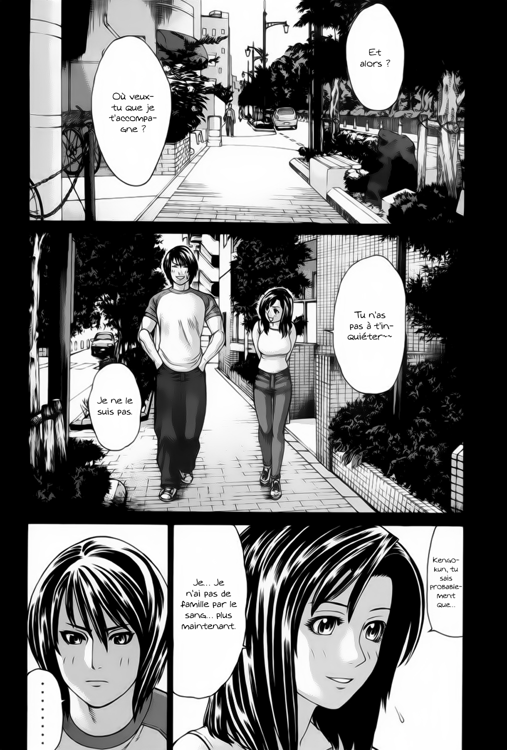 img Karate Shoukoushi Kohinata Minoru 15